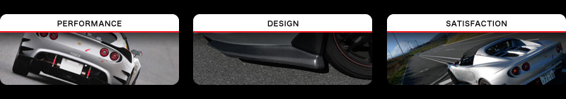 ロータスエリーゼのエアロパーツ